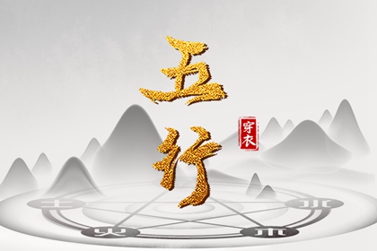 今日农历|农历阴历查询2025年|农历在线查询